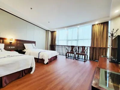 Jinjiang Hotel Hotels in der Nähe von Shuibu Passenger Transport Terminal