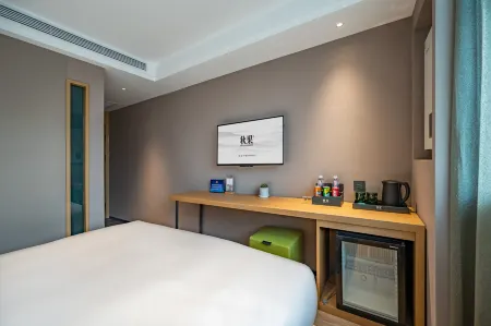 True Go Hotel  (Beijing Zhongguancun)