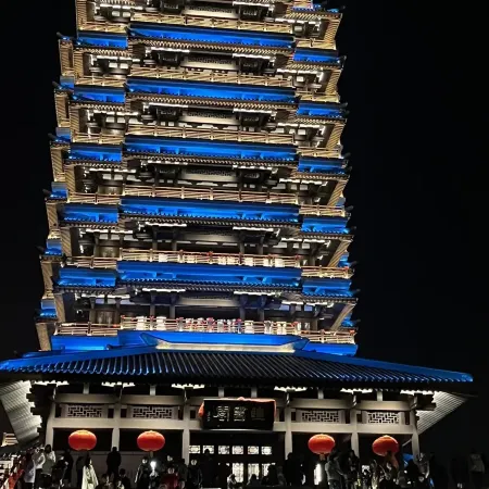 Shankee Coffee Style Hotel (Zibo The Mixc Badaju)