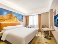 Vienna Hotel (Guangzhou Convention & Exhibition Center Nanzhou Road) Hotels near Panhe Sculpture Art Garden