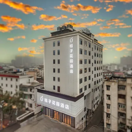 A .Orange Garden Hotel Shishou