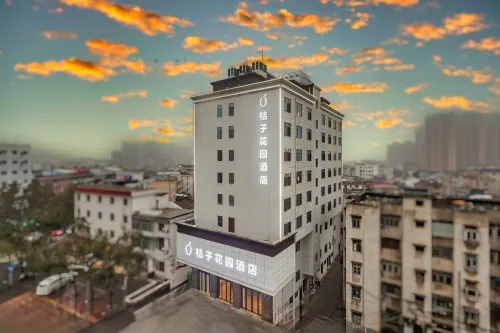 A .Orange Garden Hotel Shishou