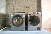 GreenTree Inn (Jining Rencheng Ji'an Bridge Branch)