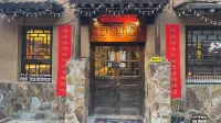 Lianxiang Taihang Water Town Taoyuan B&B - ที่มีบาร์
