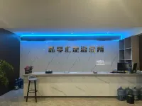 Wingate by Wyndham Furong Town - Cheap