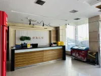 Shenyuan Business Hotel