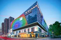 Vienna Hotel (Guangzhou Baiyun Dongping Metro Station Police Officer College) Hotels near Qinghu Food Street