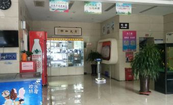Thank Inn Hotel (Zhengding Ancient City Changshan West Road)