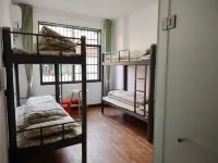 ZHANGJIAJIE YUANZHOULV Youth Hostel - Hostels
