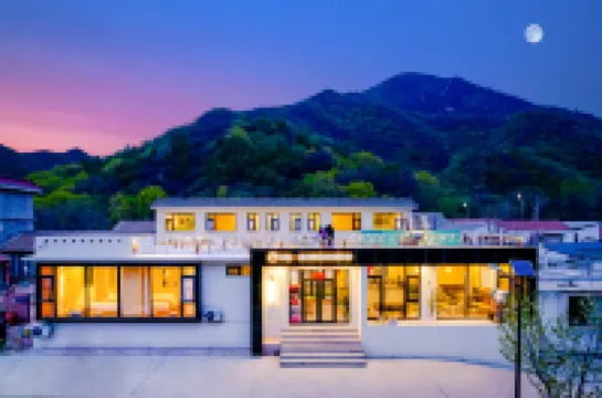 Beijing Qingshanli Great Wall Landscape Private Tangsuji