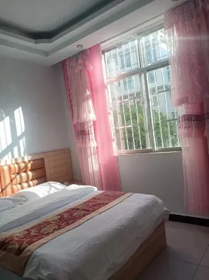 Chuxiong Lishuiwan Inn