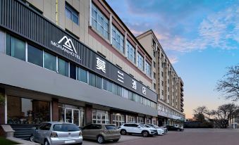 Moran Hotel (Yishui Oriental Shopping Centre Chang'an Middle Road Branch)