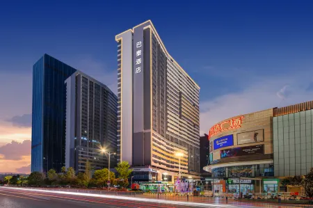 Batai Hotel (Ningxiang Wanda Plaza Branch) Отели в г. Нинюань