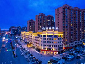 Starway Hotel (Huanxian Chengnan New District)