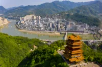 7 Days Premium Hotel (Ankang Ziyang No.1 Middle School) Hotels in Ziyang