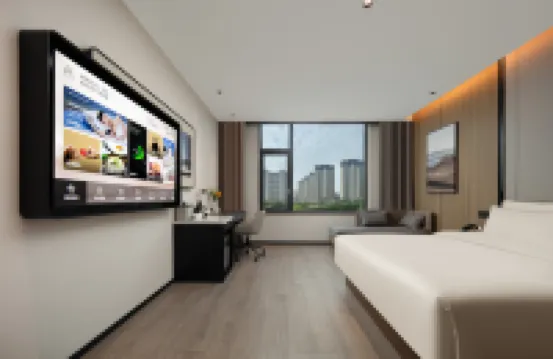 亞朵酒店（上饒信州區政府店）