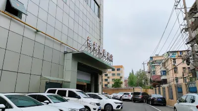GreenTree Hotel (Nanjing University Gulou Subway Station) Hotel a Nanchino