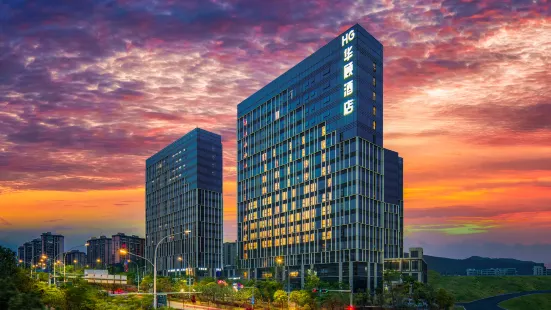 Kunming Huagu Hotel (Changshui International Airport Platinum Port Modern Plaza Store)