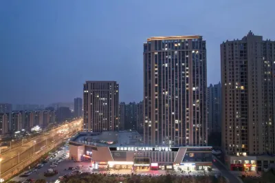 Echarm Hotel (Huai'an Wanda Plaza Bochi Mountain Park) Hotels near Insigma Science Park