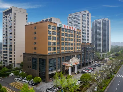 Vienna Hotel (Hunan Radio & TV International Exhibition Center store) Hotel a Hunan Broadcasting Commercial Area