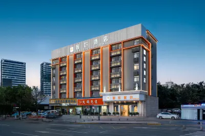 智好酒店（深圳石巖宏發大世界店） 鄰近深圳市奮達職業技術學校（石巖校區）的酒店