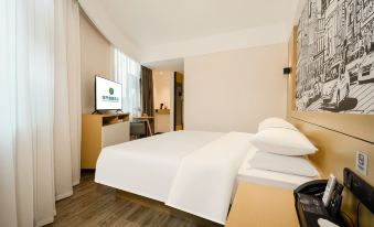 City Comfort Inn Hotel (Hechi Jinchengjiang Baima Pedestrian Street)