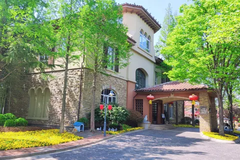 Baden Town Hot Spring Villa