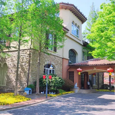 Baden Town Hot Spring Villa Отели рядом с достопримечательностью «Baden Village»