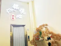 Ming Yue Xin Hotel (Qilou Old Street)