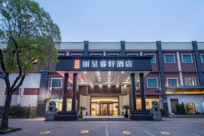 Rezen Select  Shanghai International Resort Hotels near Shanghai Chuansha Xinxin Shopping Mall