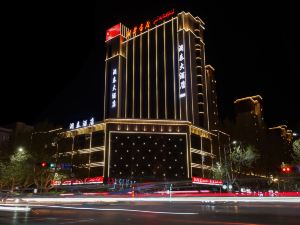 LAN Tai Hotel (Aksu Taibai Shopping Center Branch)