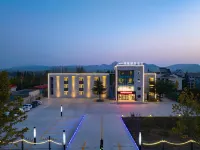 Ginza Hemei Hotel (Friendship Street Branch, Gangcheng District, Jinan) Các khách sạn gần Lixin Passenger Transport Terminal