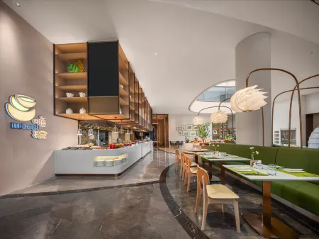 Holiday Inn Quzhou Отели в г. Цюйчжоу