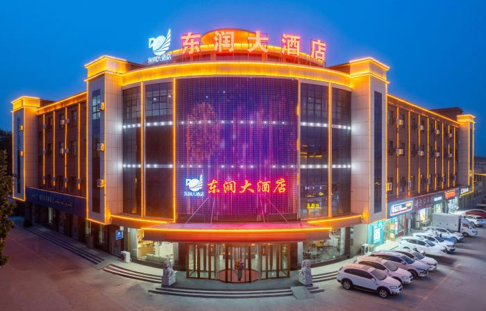Alardon Run Hotel