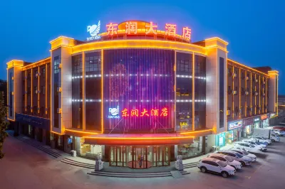 Alardon Run Hotel Hotels near Aral Cultural Center