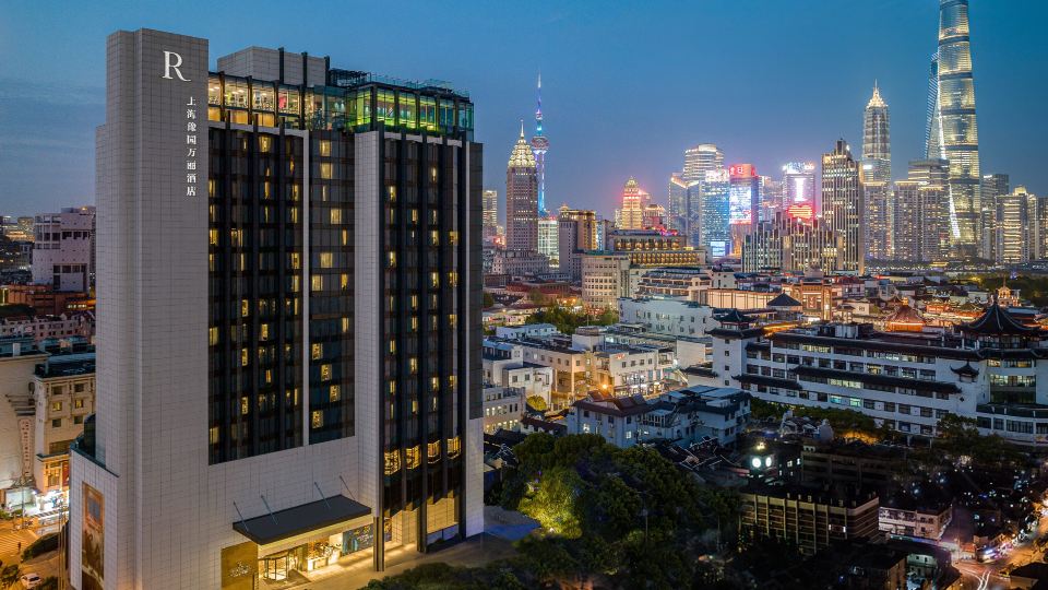 Renaissance Shanghai Yu Garden Hotel on the Bund by Nanjing Road (เริ่มต้น ฿ 4,283)