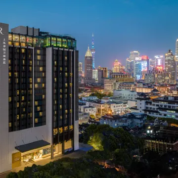 Renaissance Shanghai Yu Garden Hotel on the Bund by Nanjing Road Hotels near The Bund
