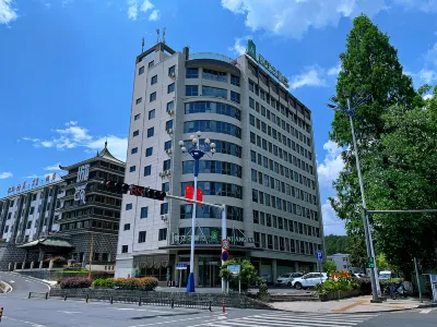 錦江之星風尚酒店(黃山茶城店) 鄰近屯溪到黃山風景區乘車處的酒店