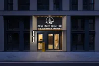 Yisu·Zhixuan Hotel Apartment (Tianjin Jinghai Tuanbo University Town Branch) 징하이 투보 관광지구 호텔