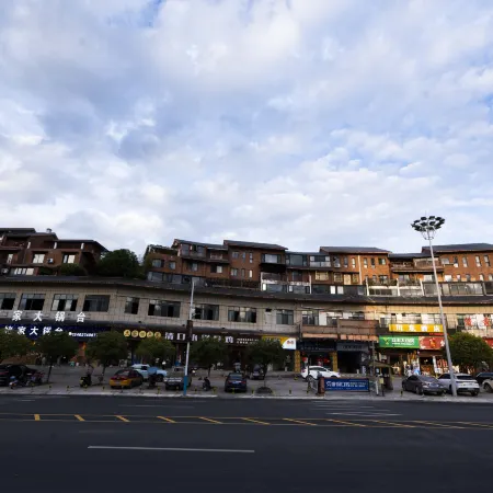 CHUANDONG HOTEL