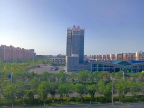 Tianyi Holiday Hotel Hotels in Wusu