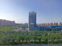 Tianyi Holiday Hotel Hotels in Wusu