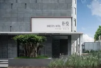 Beihai Silver Beach Puyue Hotel (International Passenger Port Branch)