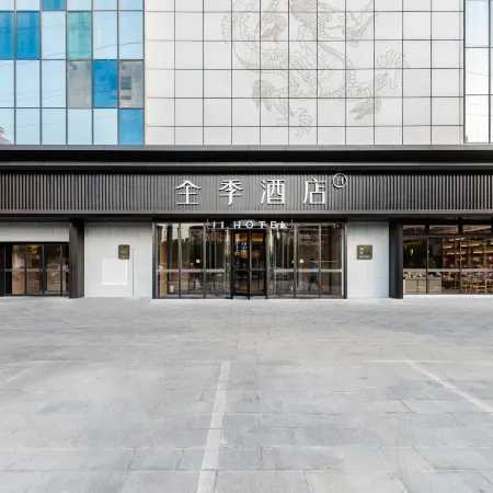 JI Hotel (Luoyang Luoyi Old Town Yingtianmen)