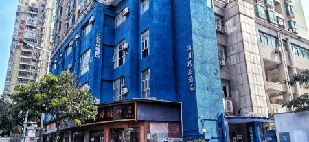 海月精品飯店（深圳海上世界店）