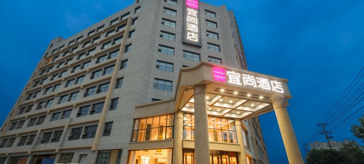 Echarm Hotel (Hengshui No. 2 High School Railway Station) Hotels in Hengshui