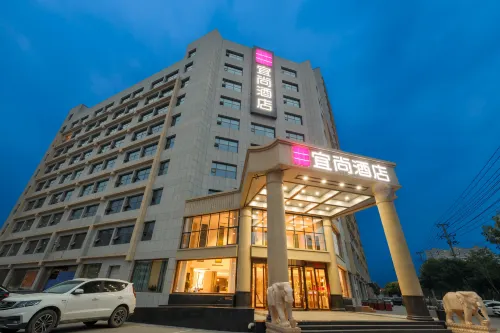 Echarm Hotel (Hengshui No. 2 High School Railway Station)