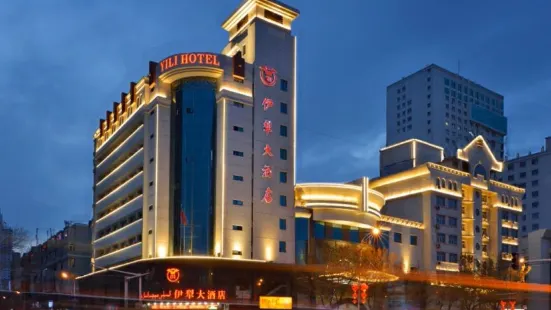 Yili Hotel (Urumqi South Railway Station Wanda)