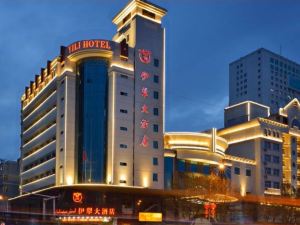 Yili Hotel (Urumqi South Railway Station Wanda)