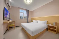 Yuanyi Hotel (Bao'an Airport T3 Branch)